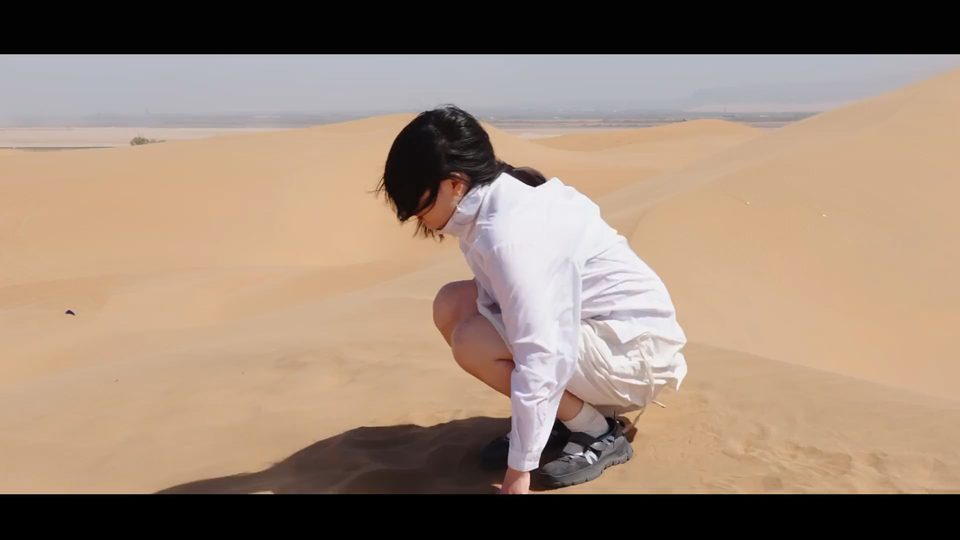 生生不息